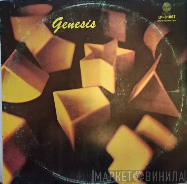 Genesis  - Genesis
