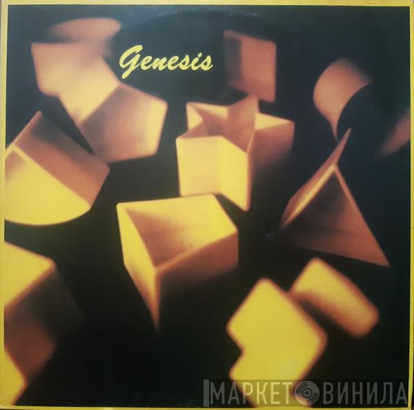 Genesis  - Genesis