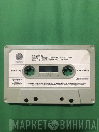 Genesis  - Genesis
