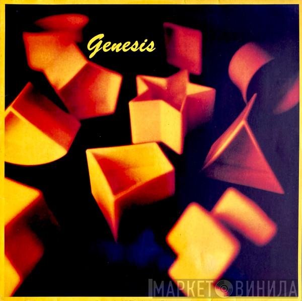 Genesis  - Genesis