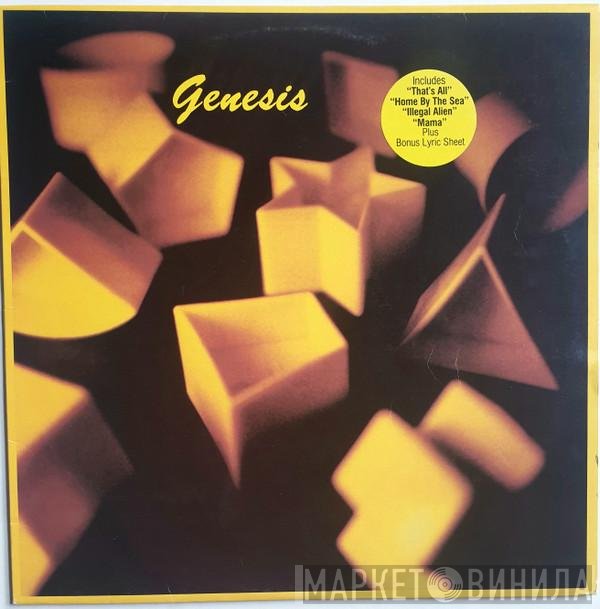 Genesis  - Genesis