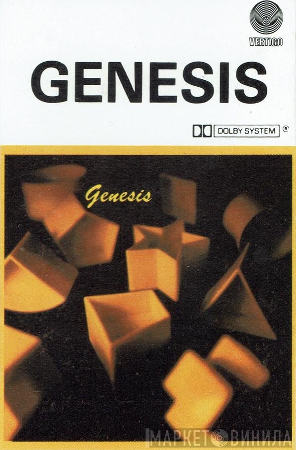 Genesis  - Genesis
