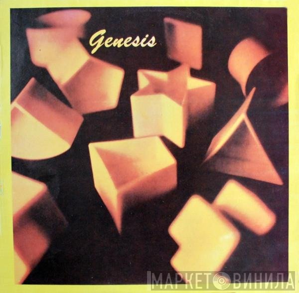 Genesis  - Genesis