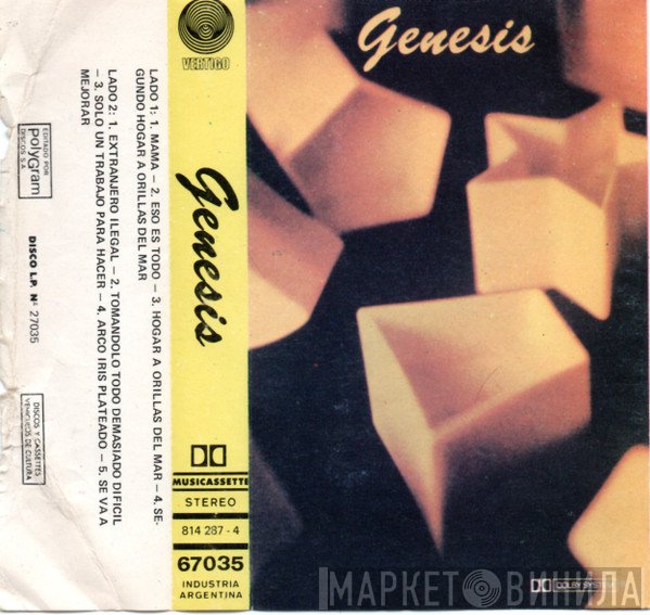 Genesis  - Genesis