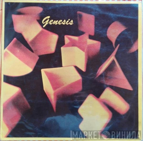 Genesis  - Genesis