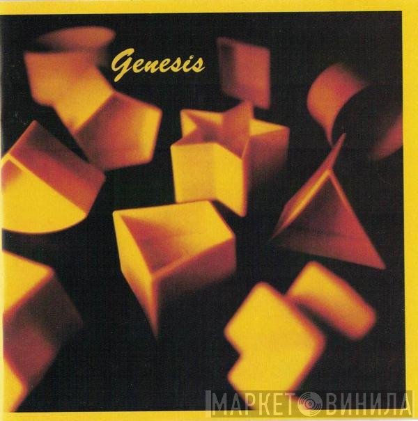 Genesis  - Genesis