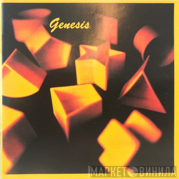 Genesis  - Genesis