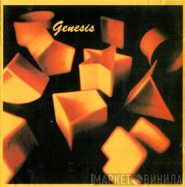 Genesis  - Genesis