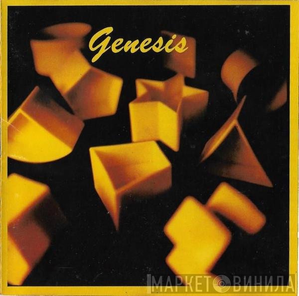 Genesis  - Genesis
