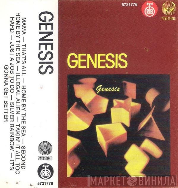 Genesis  - Genesis