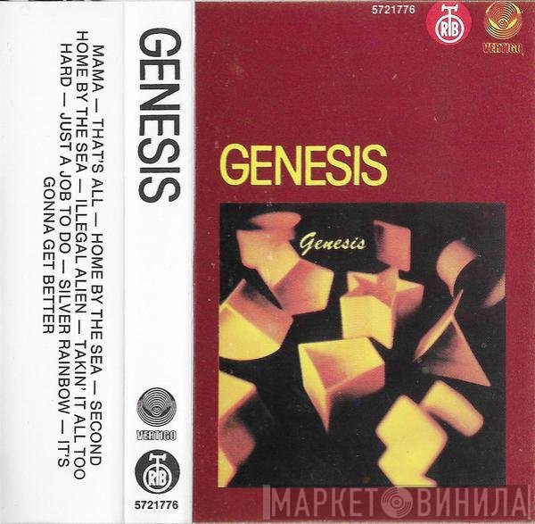 Genesis  - Genesis