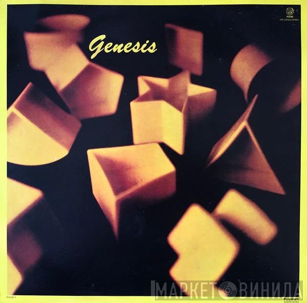 Genesis  - Genesis