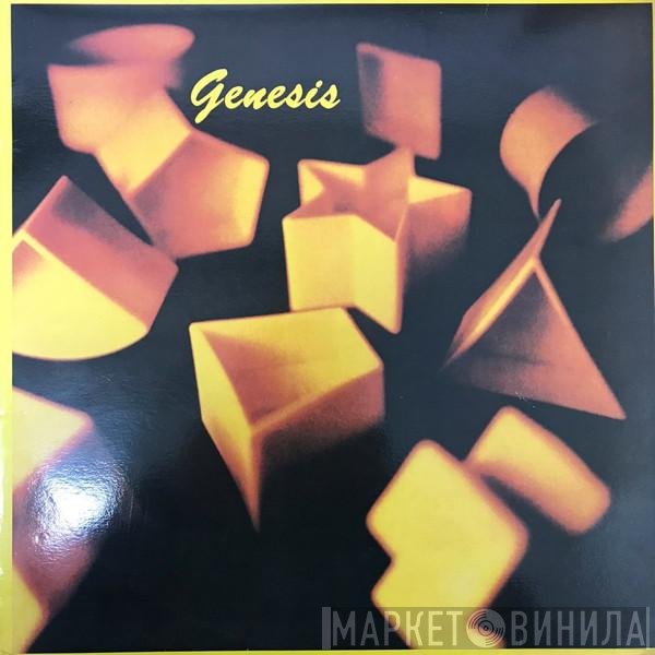 Genesis  - Genesis