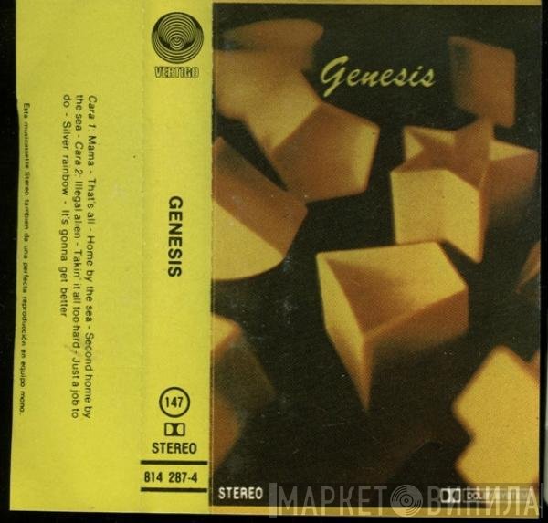 Genesis  - Genesis