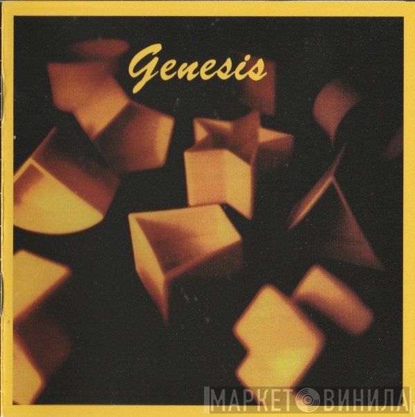 Genesis  - Genesis
