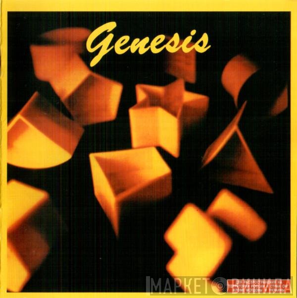 Genesis  - Genesis