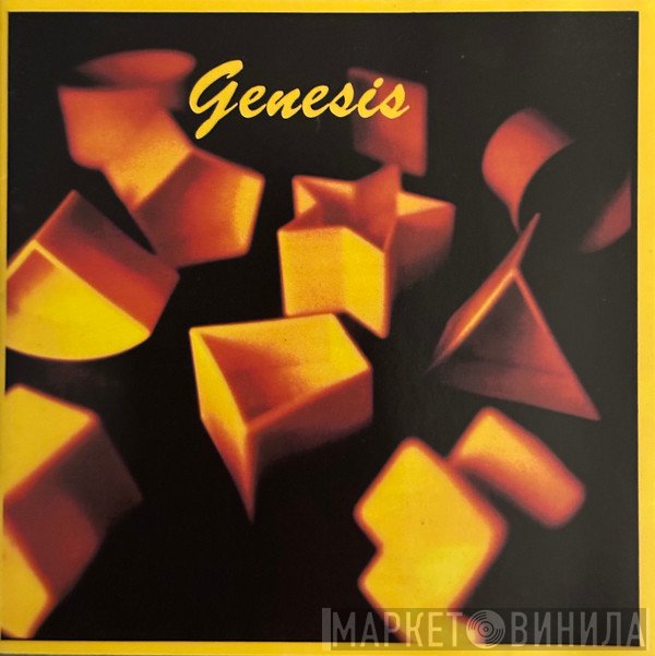 Genesis  - Genesis