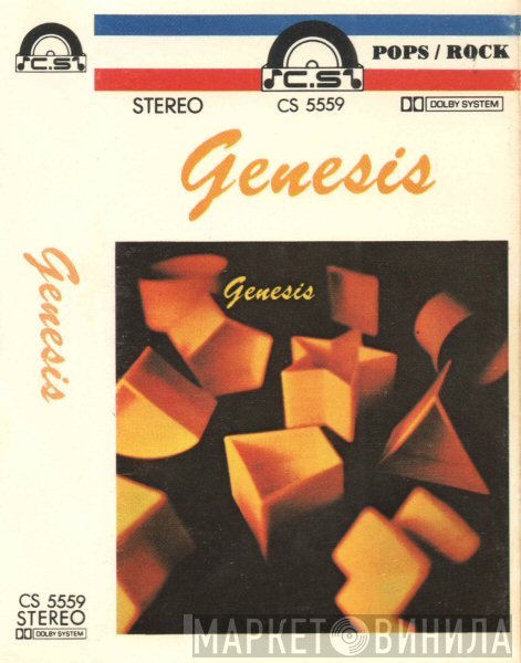 Genesis  - Genesis