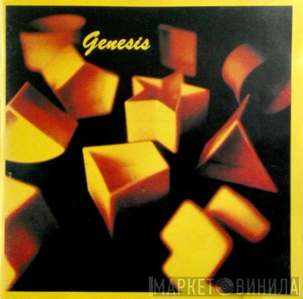 Genesis  - Genesis