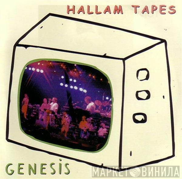 Genesis  - Hallam Tapes