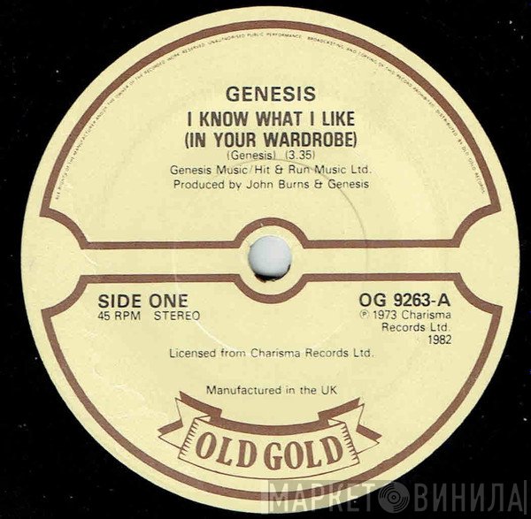 Genesis - I Know What I Like (In Your Wardrobe)