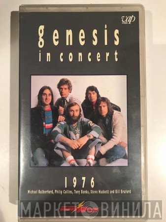 Genesis  - In Concert 1976