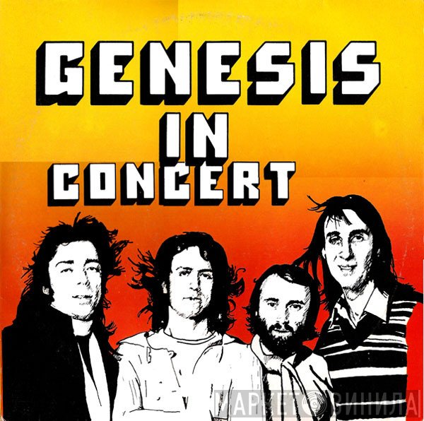 Genesis  - In Concert