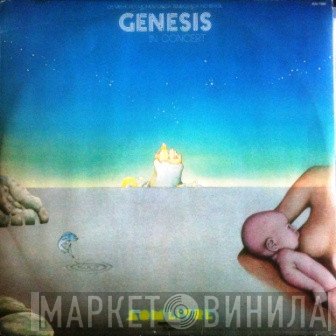 Genesis  - In Concert