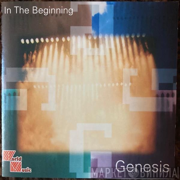 Genesis  - In The Beginning