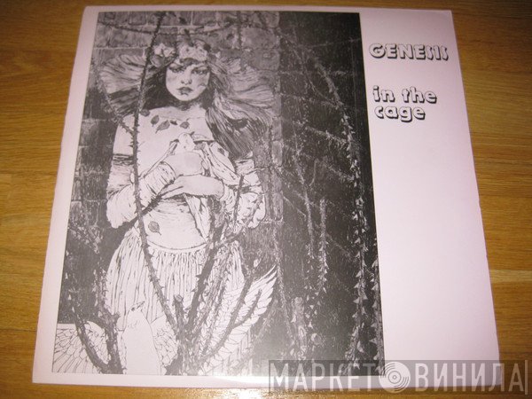 Genesis  - In The Cage