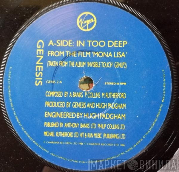 Genesis  - In Too Deep