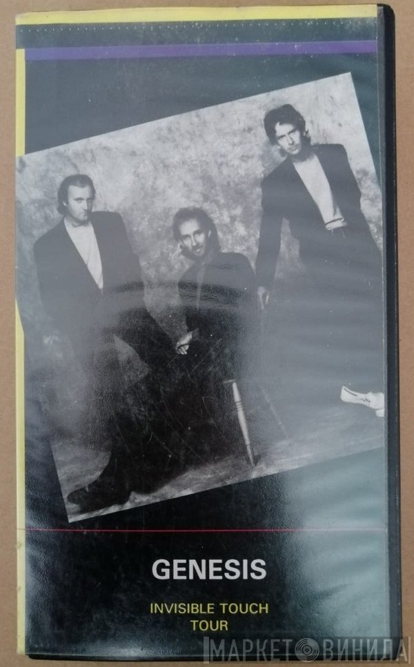 Genesis  - Invisible Touch Tour