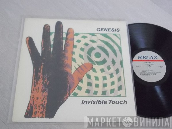 Genesis  - Invisible Touch