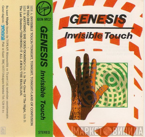 Genesis  - Invisible Touch