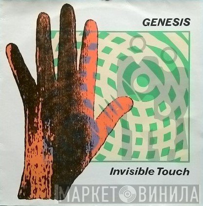 Genesis  - Invisible Touch