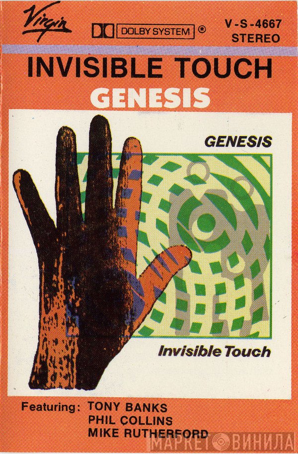 Genesis  - Invisible Touch