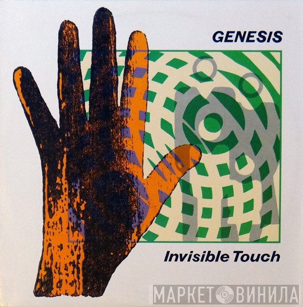 Genesis  - Invisible Touch