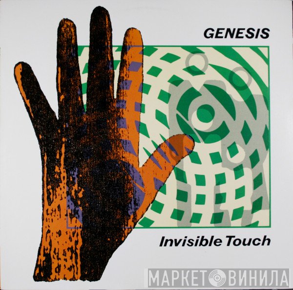 Genesis  - Invisible Touch