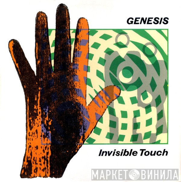 Genesis  - Invisible Touch