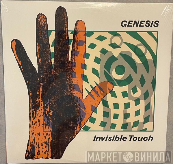 Genesis  - Invisible Touch