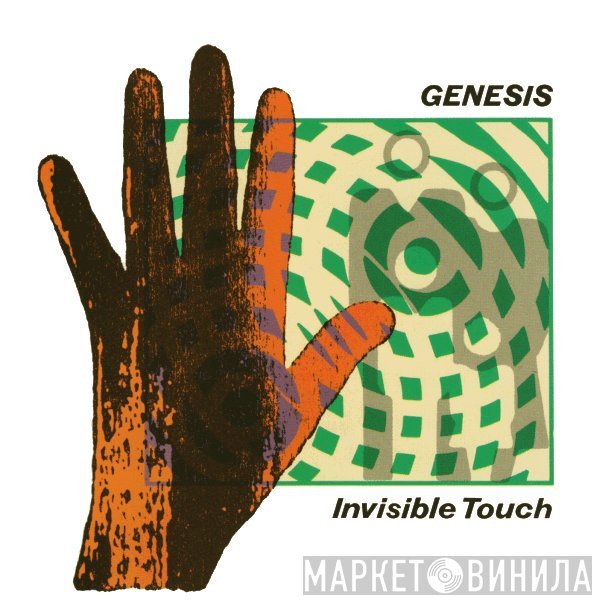 Genesis  - Invisible Touch