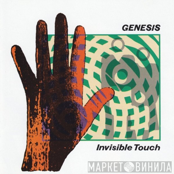 Genesis  - Invisible Touch