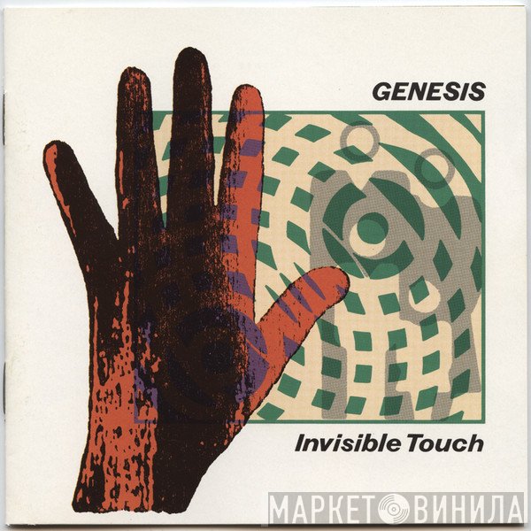 Genesis  - Invisible Touch