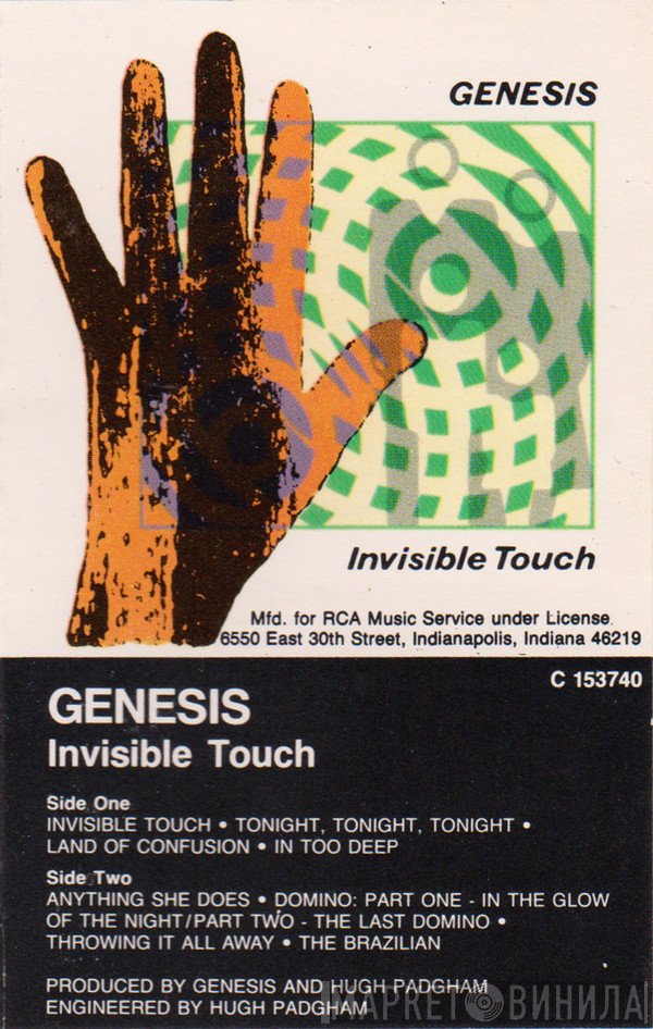 Genesis  - Invisible Touch