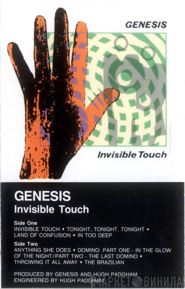 Genesis  - Invisible Touch