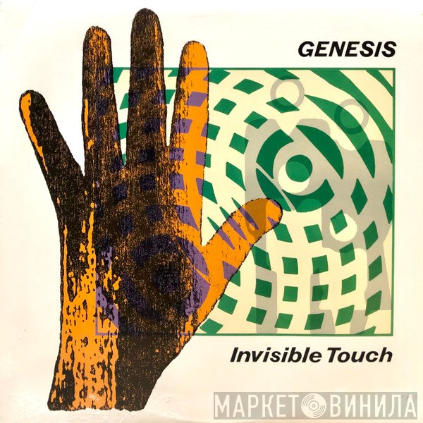Genesis  - Invisible Touch
