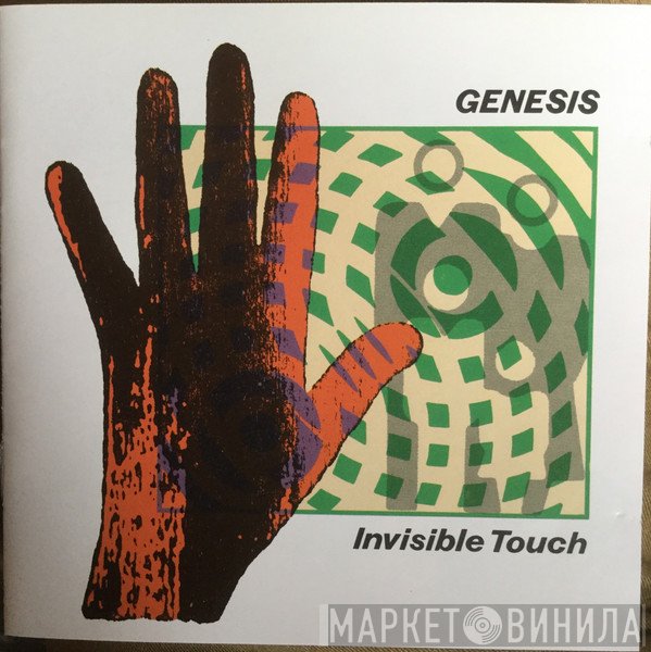 Genesis  - Invisible Touch