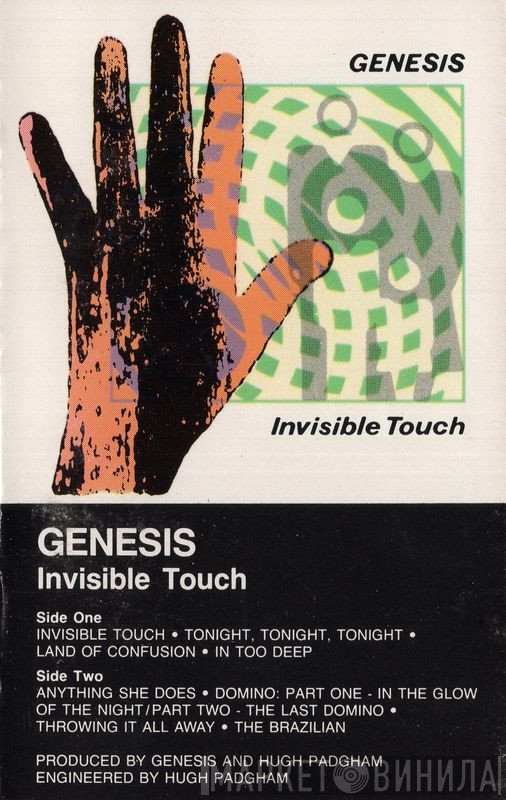 Genesis  - Invisible Touch