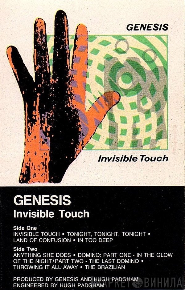 Genesis  - Invisible Touch