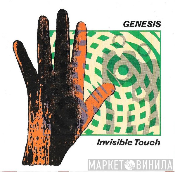 Genesis  - Invisible Touch